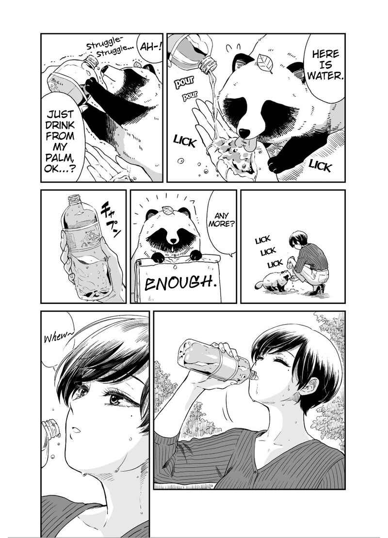 Page 3 Chapter 11 Ame to Kimi to (Webcomic)