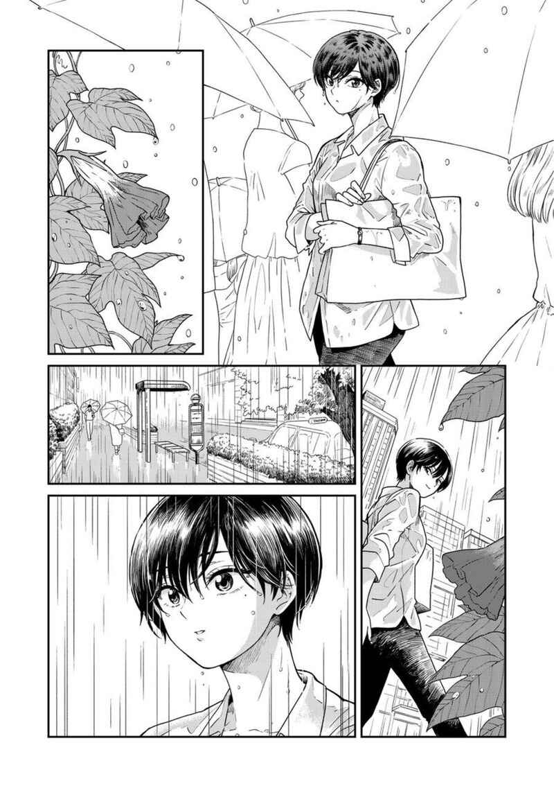 Page 2 Chapter 22 Ame to Kimi to (Webcomic)