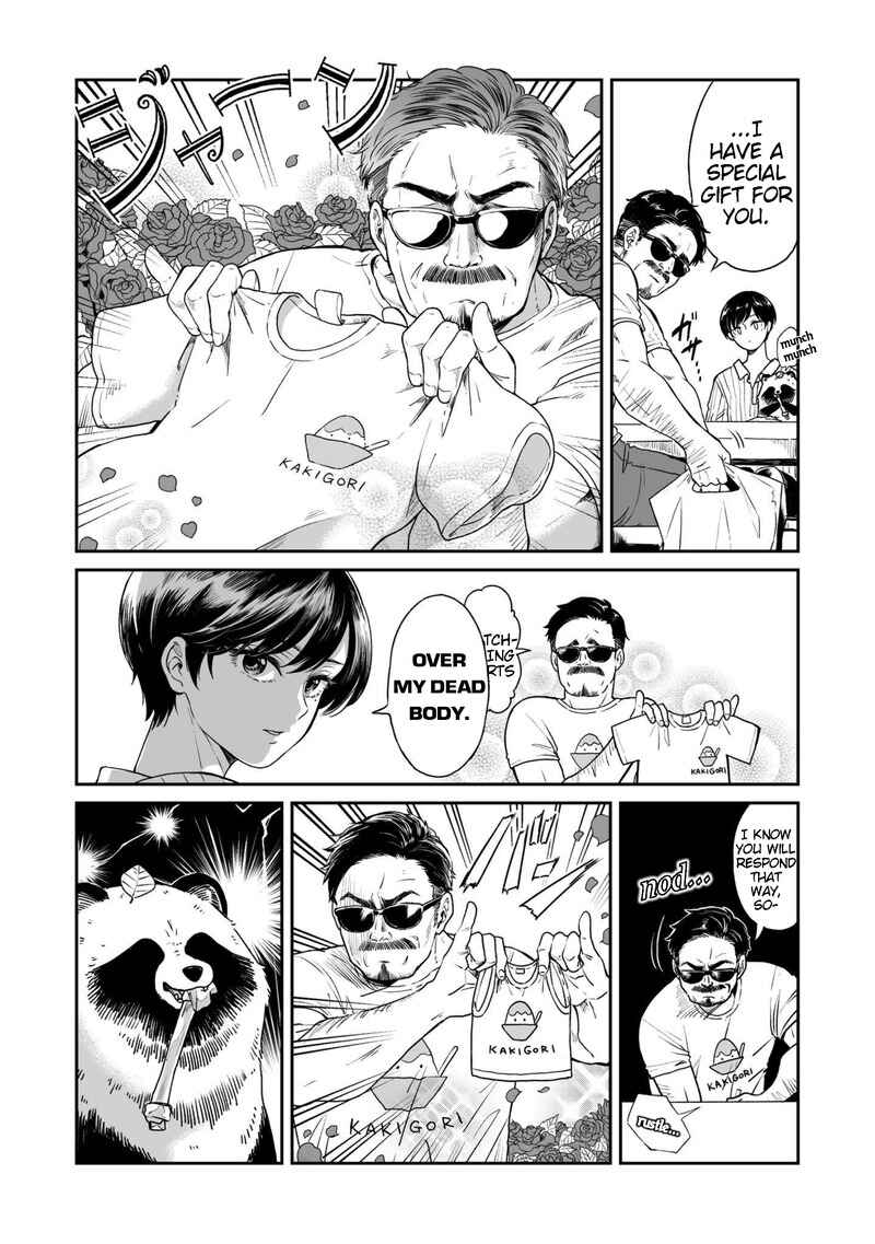 Page 2 Chapter 16 Ame to Kimi to (Webcomic)