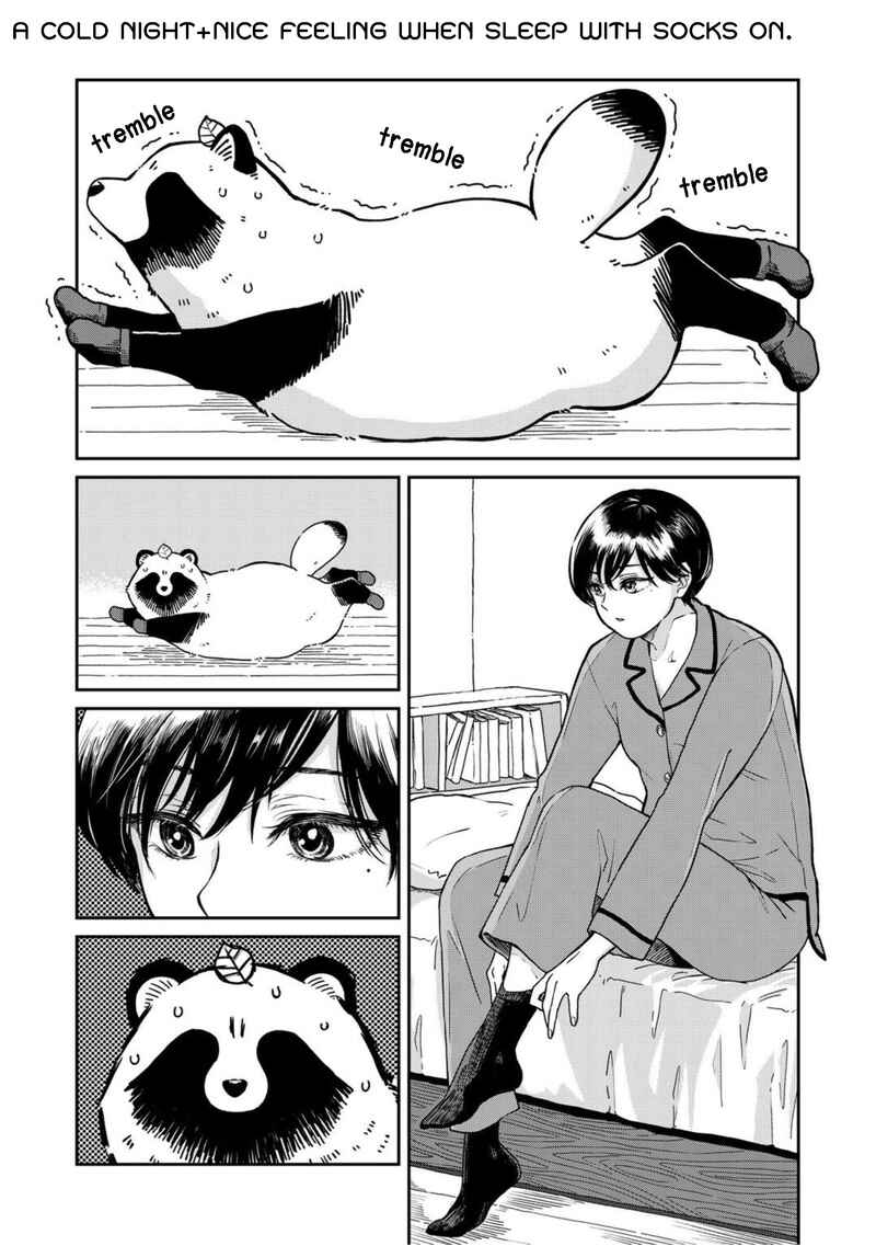 Page 1 Chapter 41 Ame to Kimi to (Webcomic)
