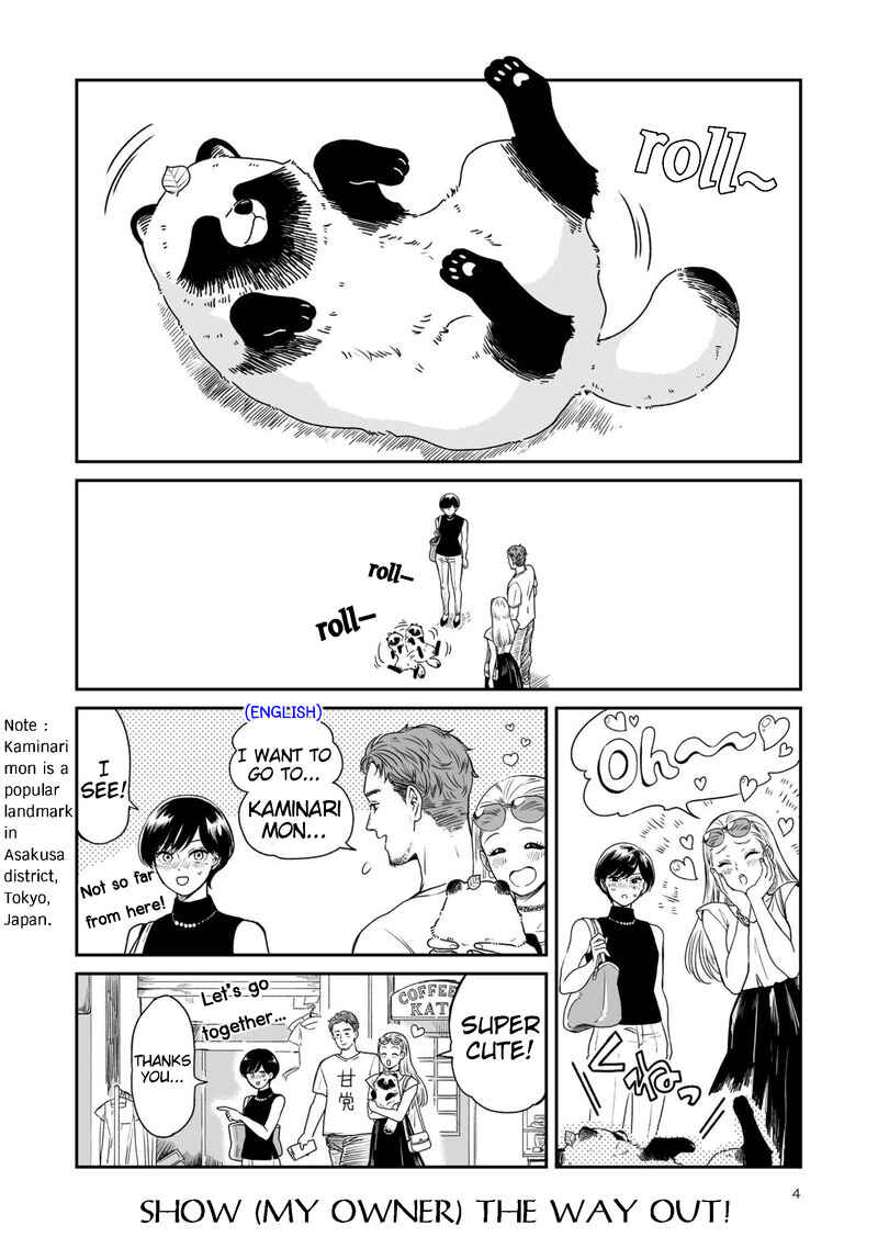 Page 4 Chapter 17 Ame to Kimi to (Webcomic)