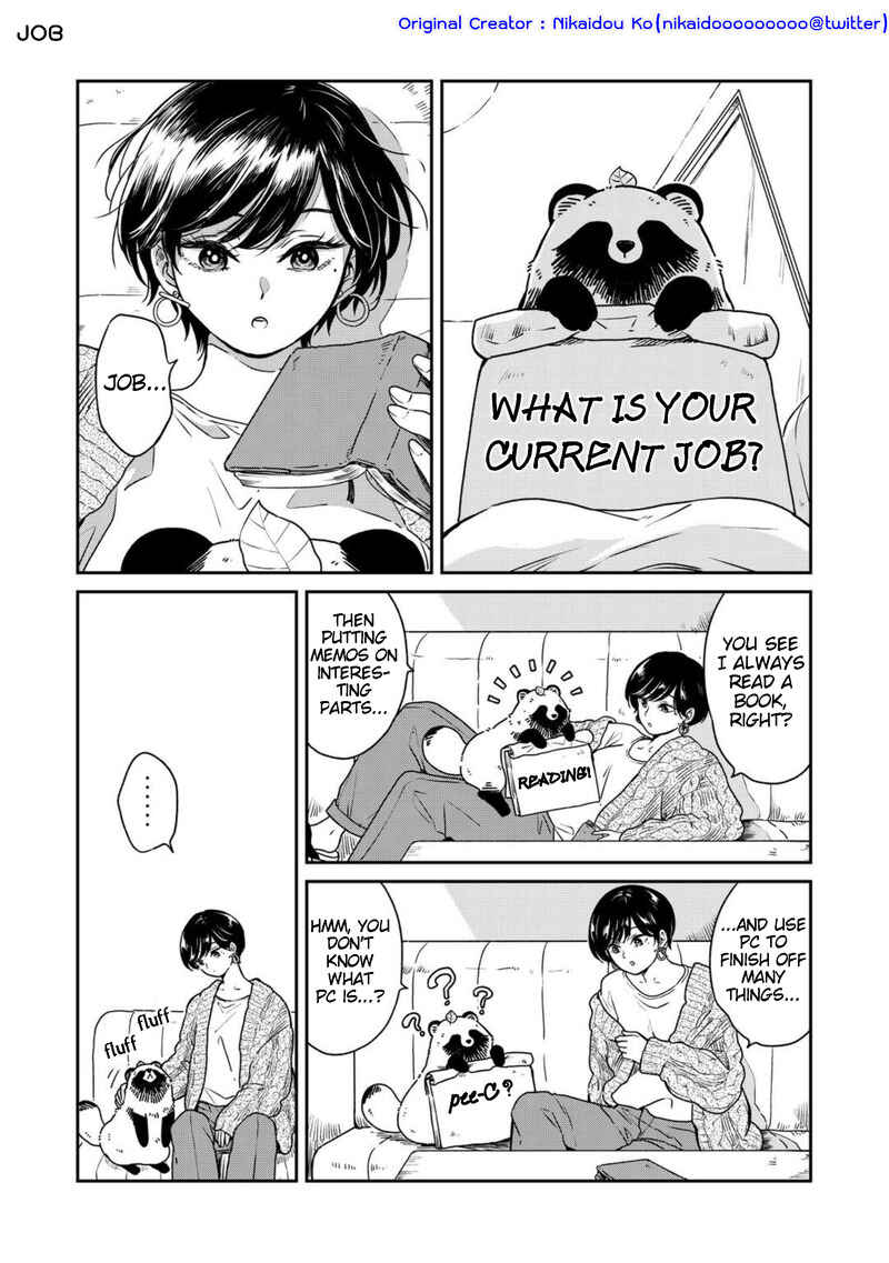 Page 1 Chapter 27 Ame to Kimi to (Webcomic)