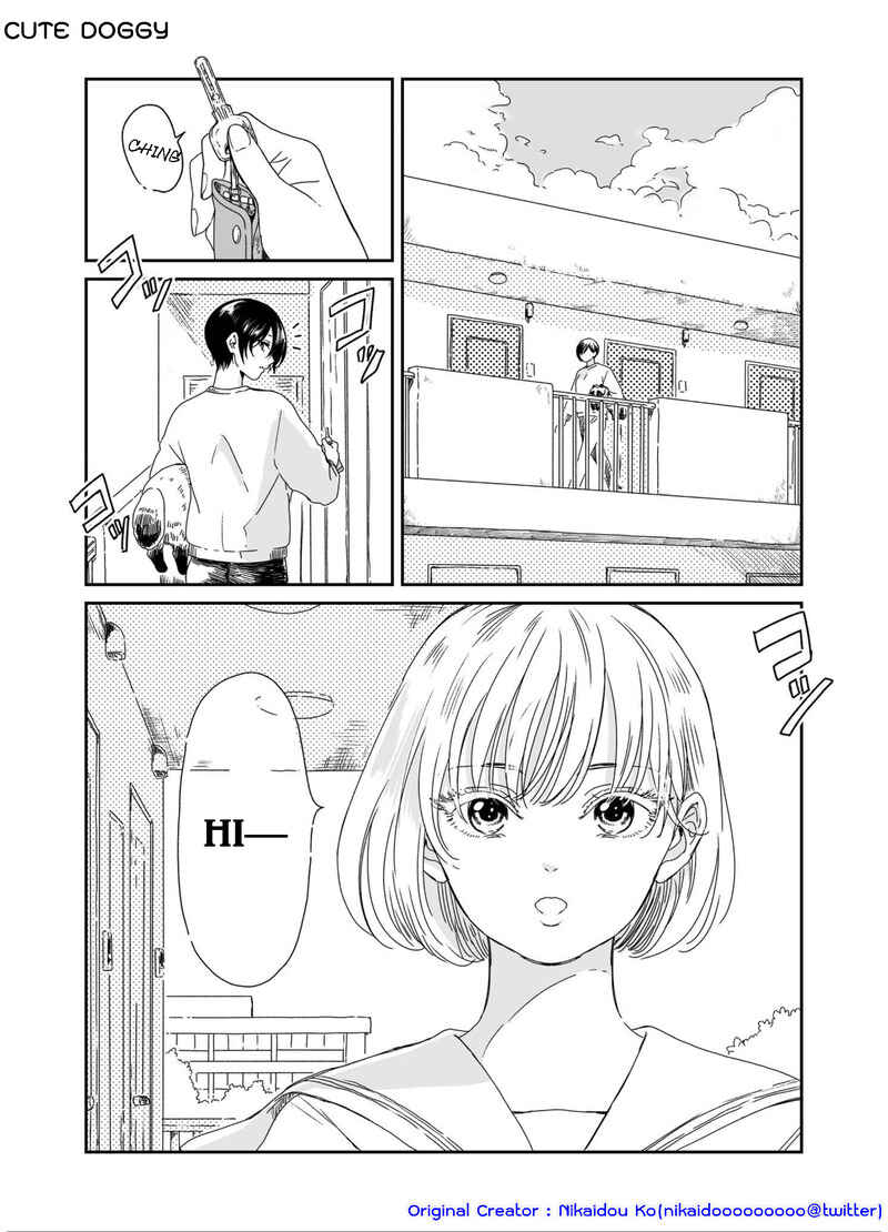 Page 1 Chapter 4 Ame to Kimi to (Webcomic)