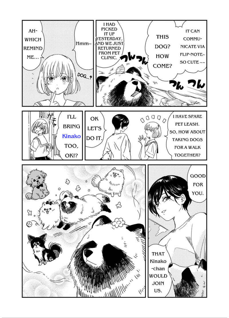 Page 3 Chapter 4 Ame to Kimi to (Webcomic)