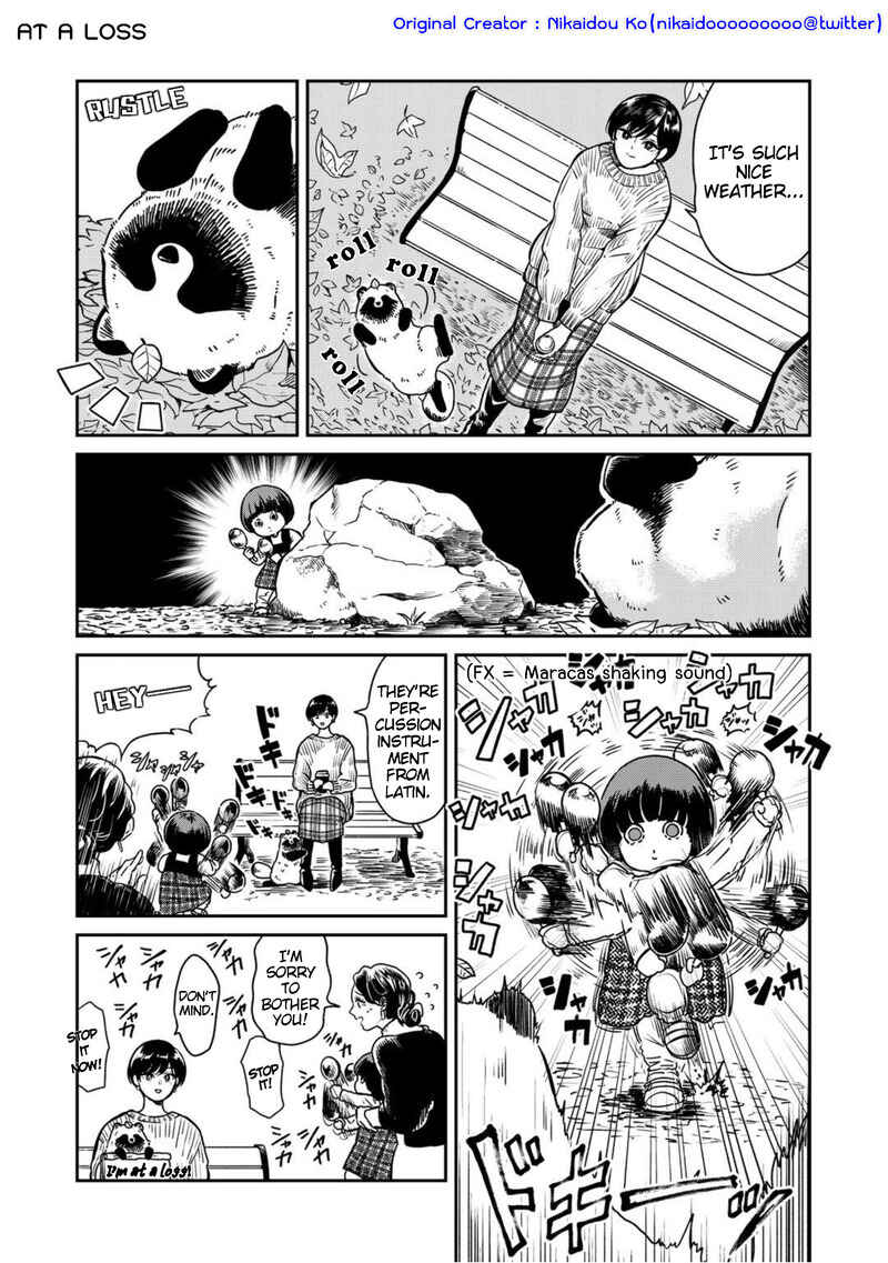 Page 1 Chapter 25 Ame to Kimi to (Webcomic)