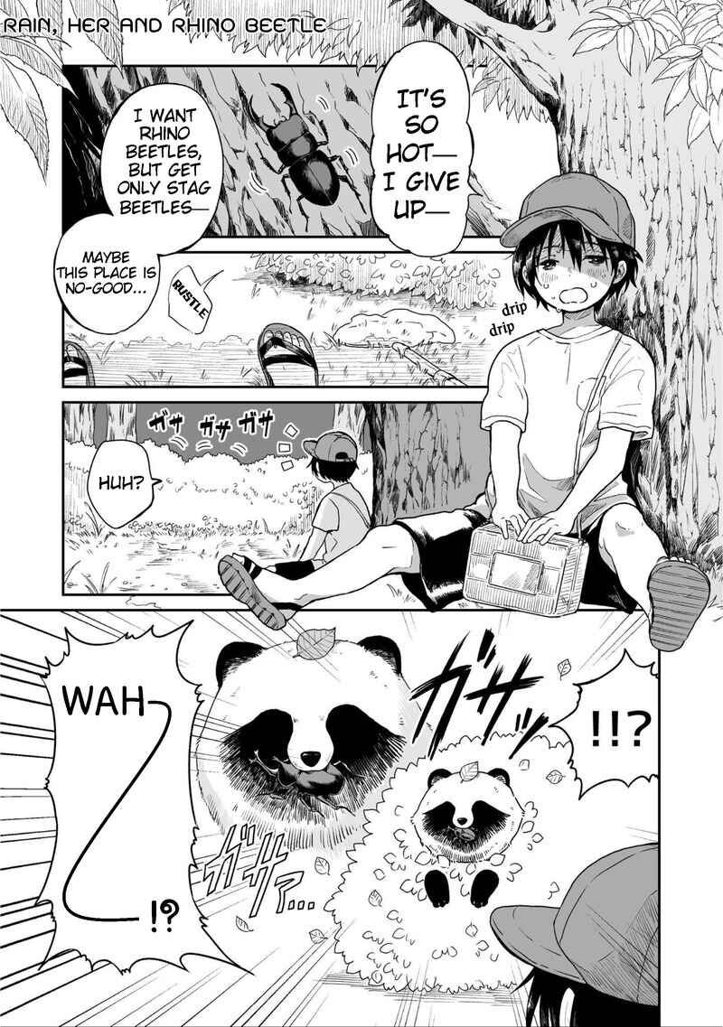 Page 1 Chapter 13 Ame to Kimi to (Webcomic)