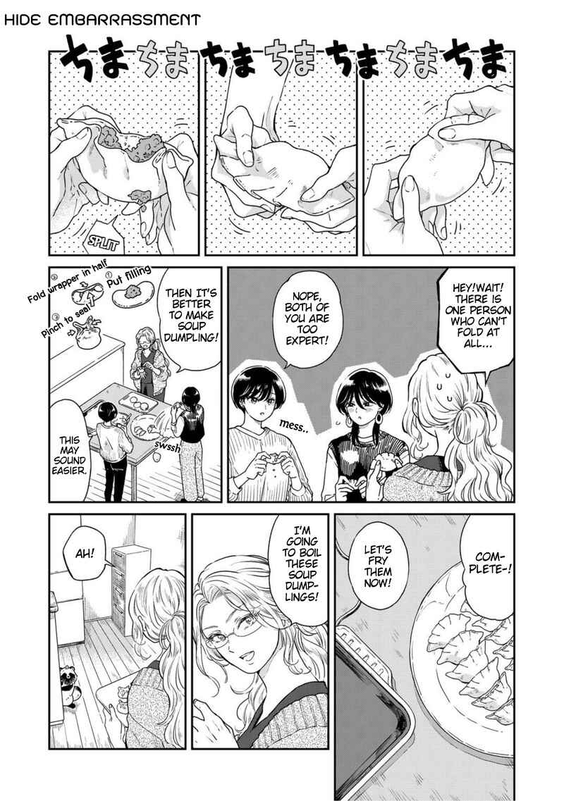 Page 2 Chapter 32 Ame to Kimi to (Webcomic)