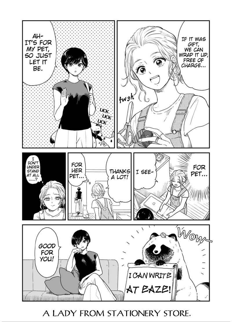 Page 4 Chapter 10 Ame to Kimi to (Webcomic)