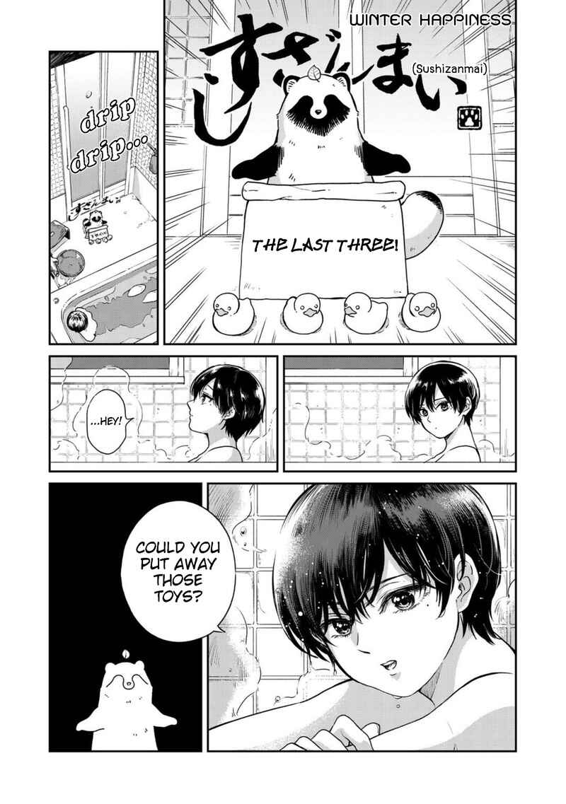 Page 2 Chapter 47 Ame to Kimi to (Webcomic)