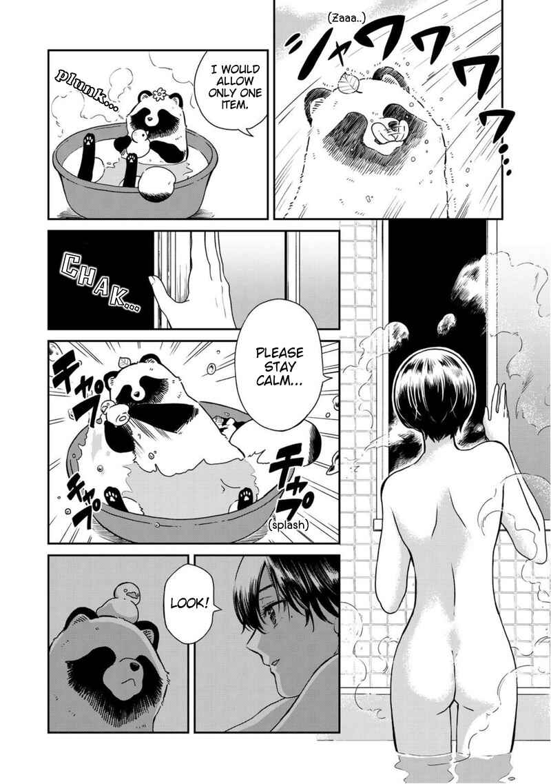 Page 3 Chapter 47 Ame to Kimi to (Webcomic)