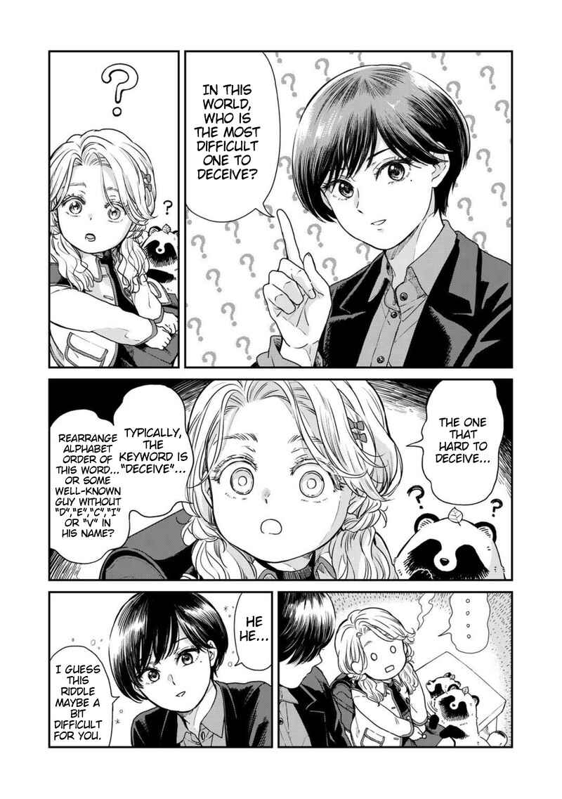 Page 3 Chapter 38 Ame to Kimi to (Webcomic)