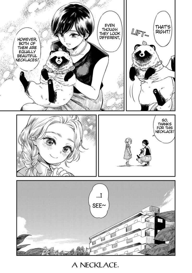 Page 4 Chapter 19 Ame to Kimi to (Webcomic)