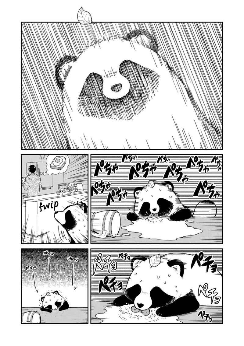 Page 3 Chapter 44 Ame to Kimi to (Webcomic)