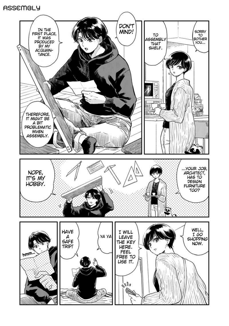Page 1 Chapter 35 Ame to Kimi to (Webcomic)