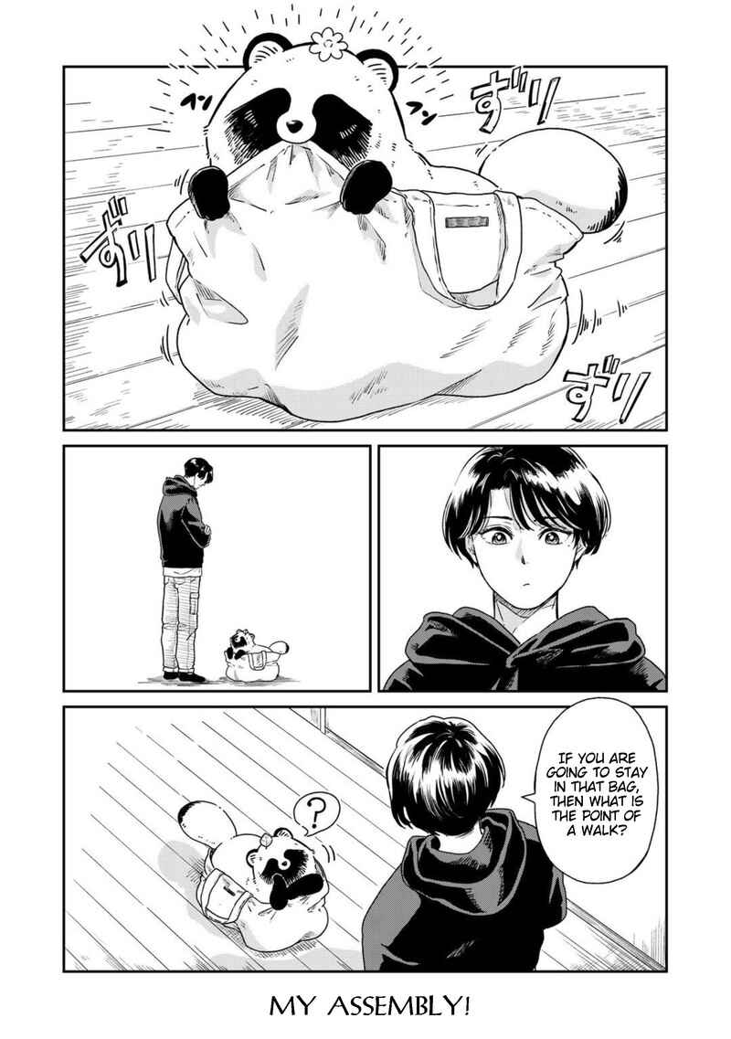 Page 4 Chapter 35 Ame to Kimi to (Webcomic)