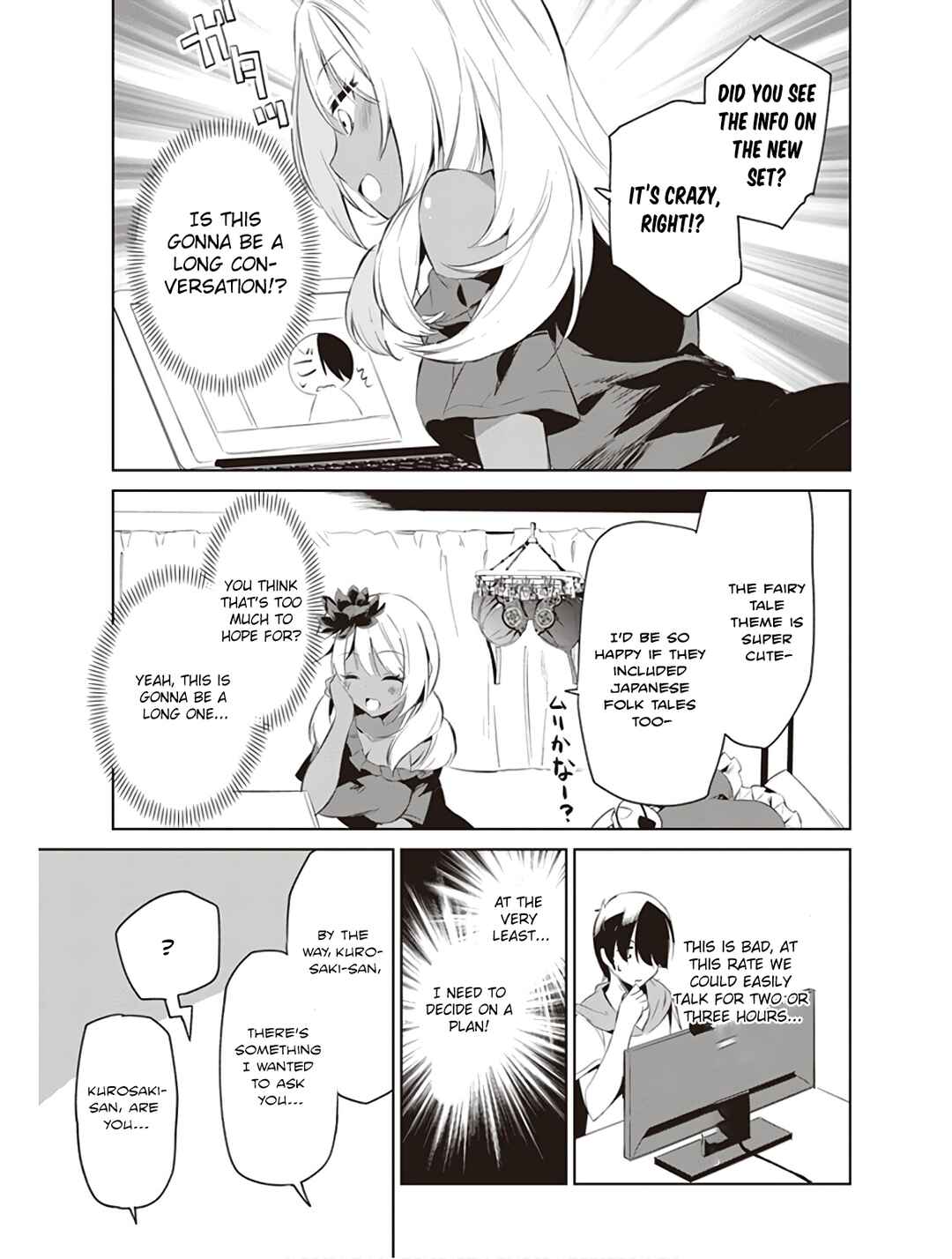Page 3 Chapter 5 Kyou mo Kurosaki-san no Turn!