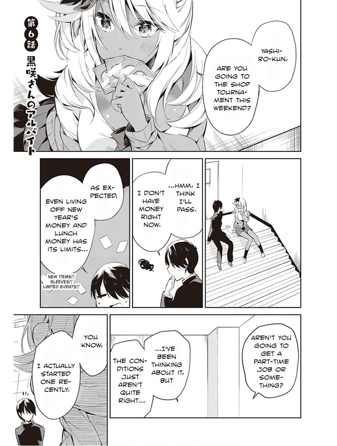 Page 2 Chapter 6 Kyou mo Kurosaki-san no Turn!