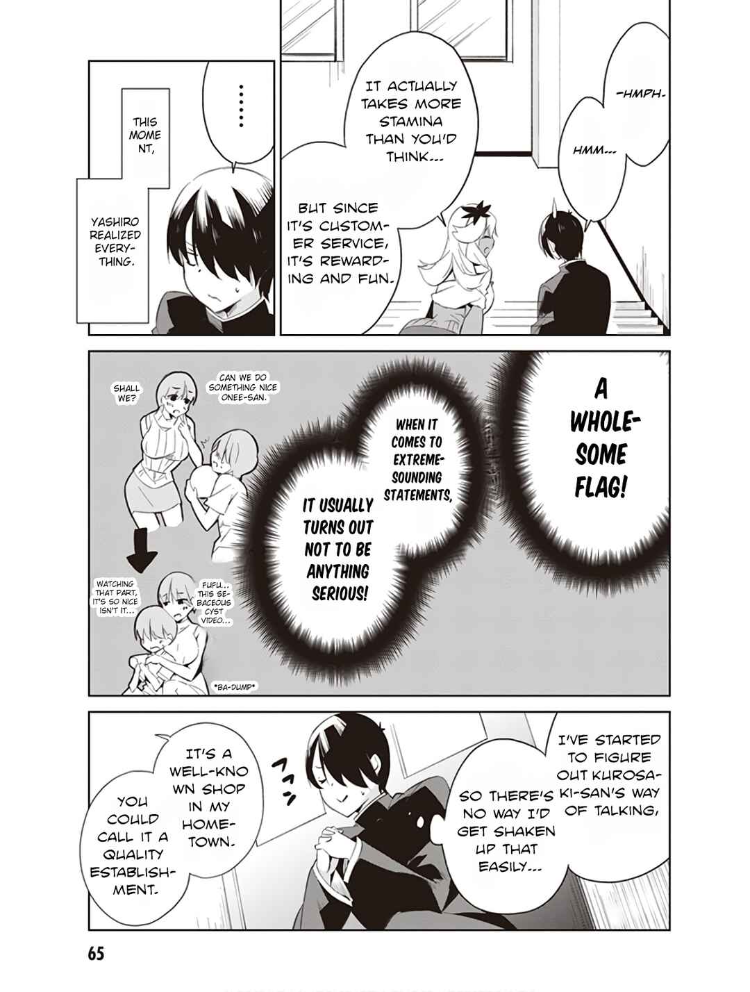Page 4 Chapter 6 Kyou mo Kurosaki-san no Turn!