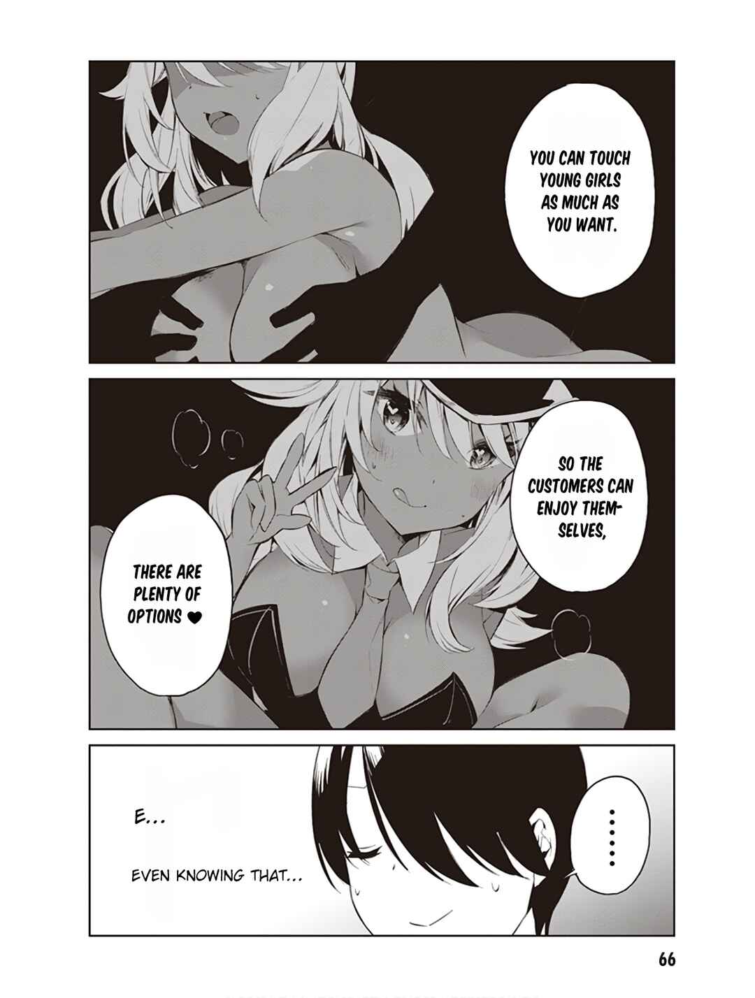 Page 5 Chapter 6 Kyou mo Kurosaki-san no Turn!