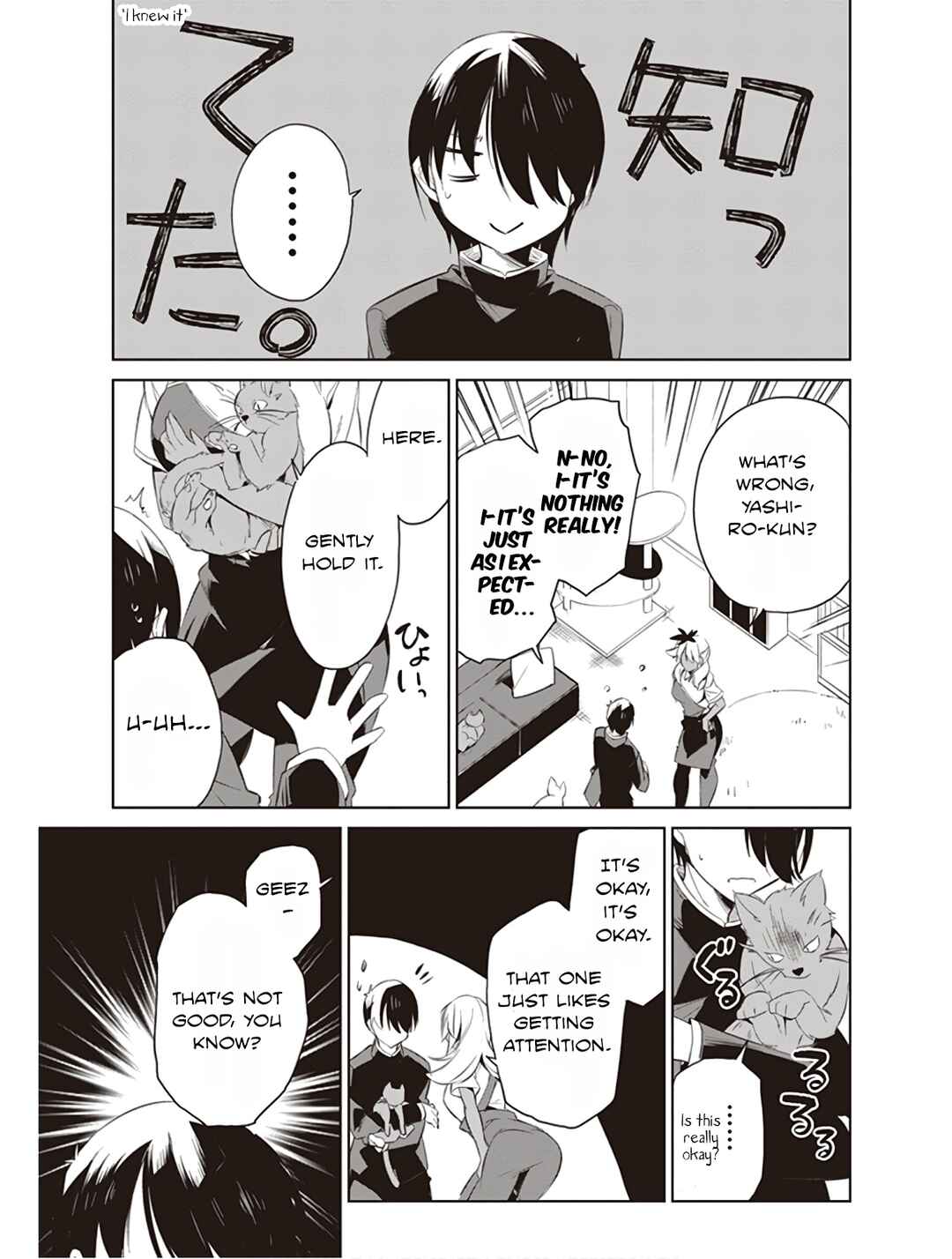 Page 8 Chapter 6 Kyou mo Kurosaki-san no Turn!