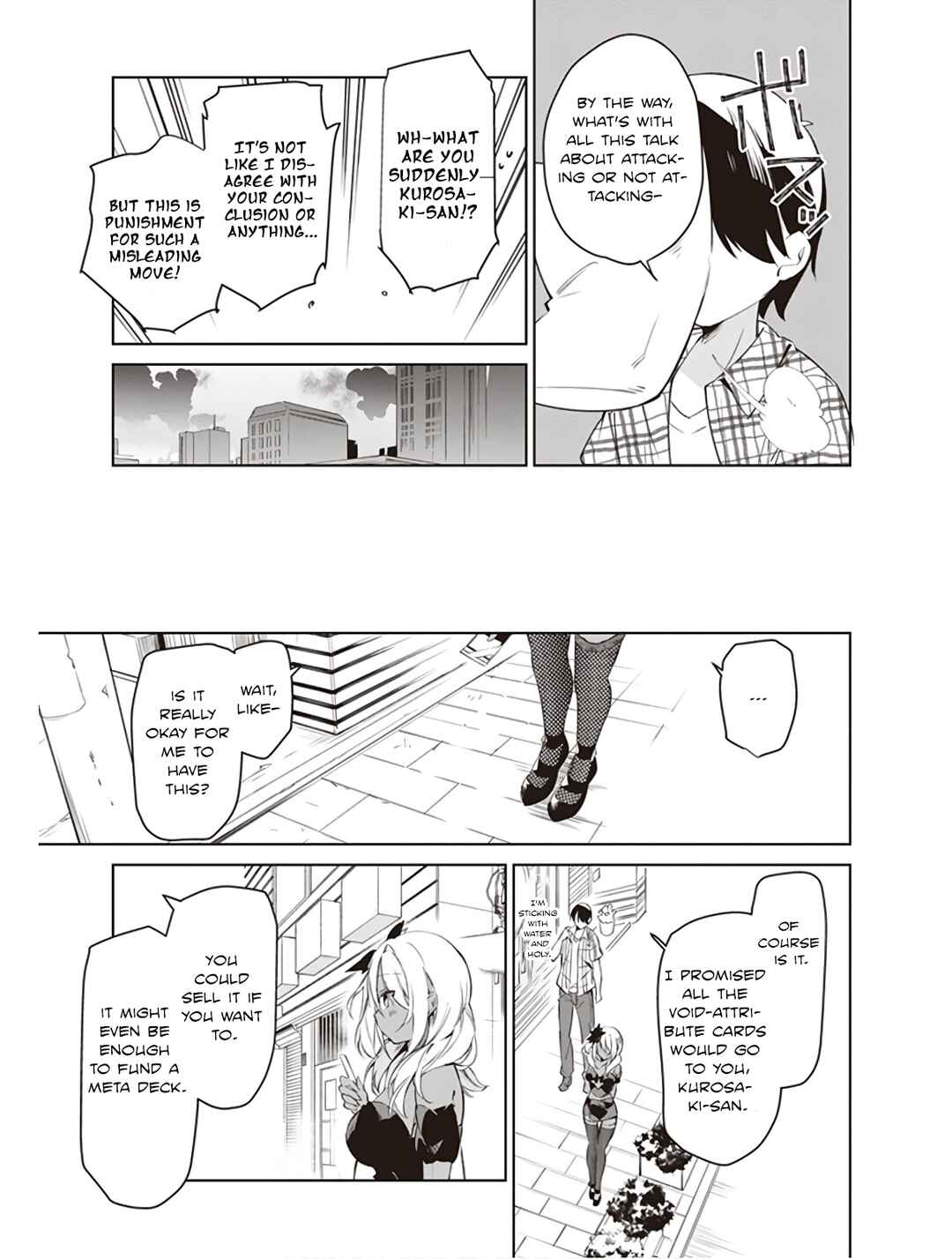 Page 13 Chapter 3 Kyou mo Kurosaki-san no Turn!