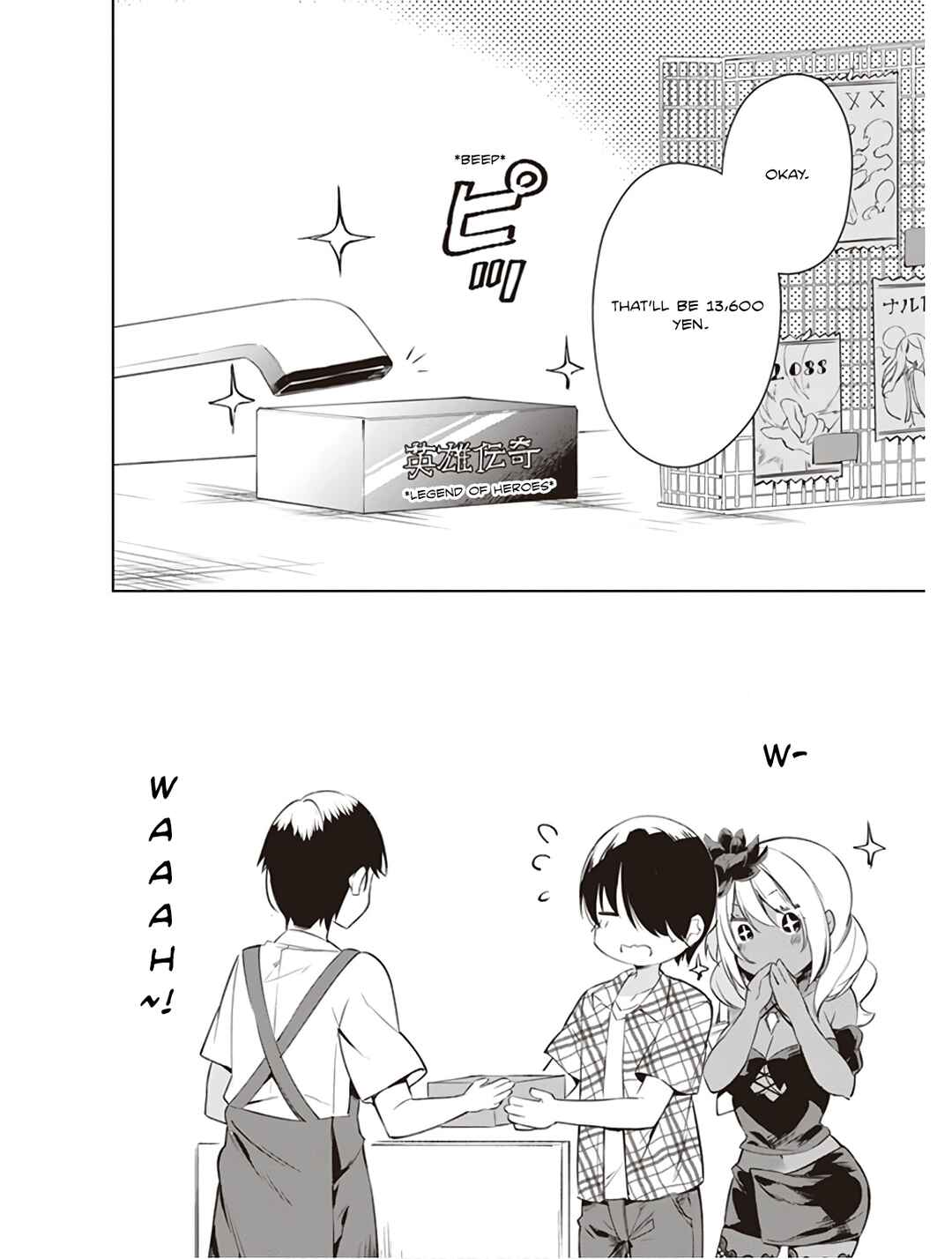 Page 2 Chapter 3 Kyou mo Kurosaki-san no Turn!