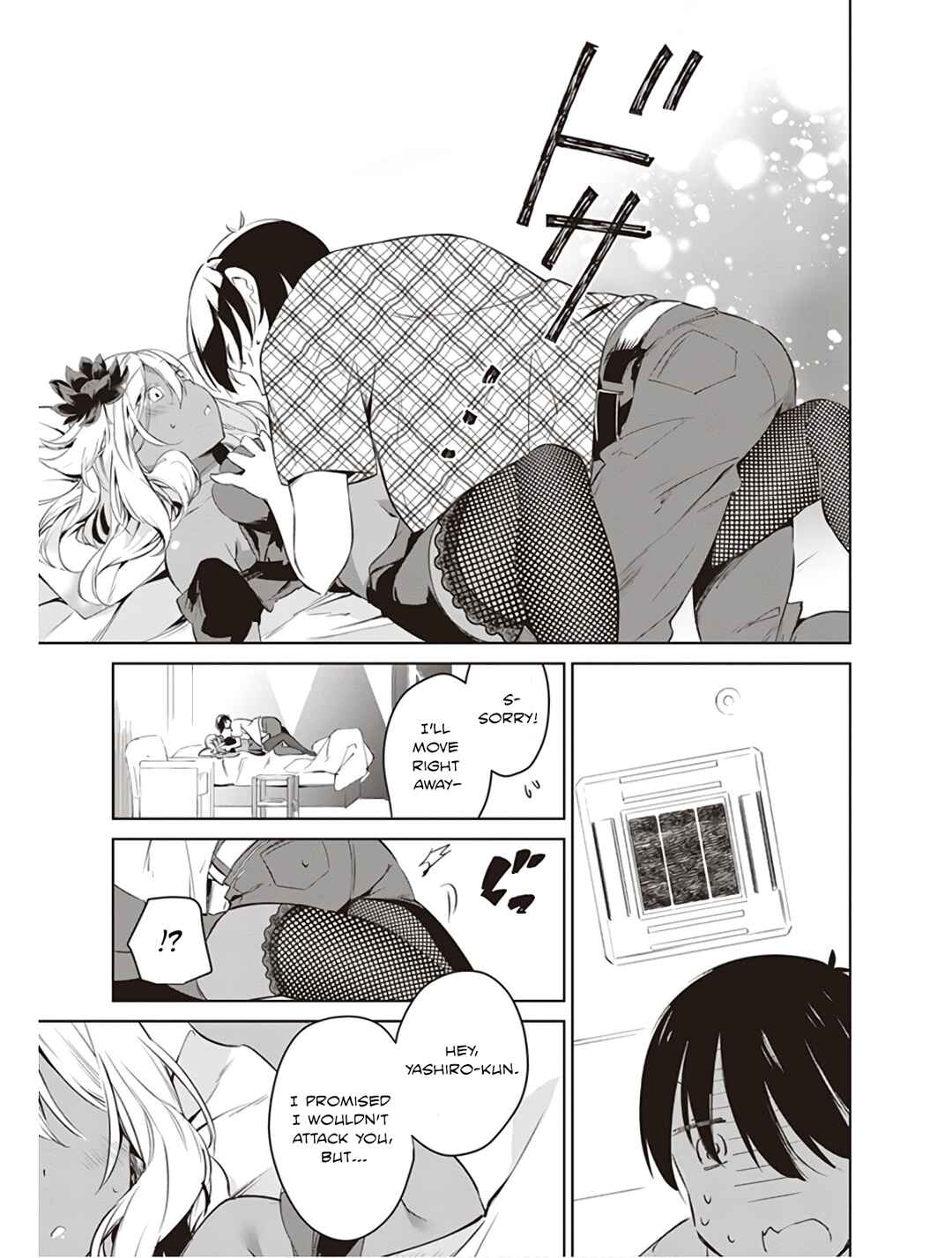 Page 9 Chapter 3 Kyou mo Kurosaki-san no Turn!