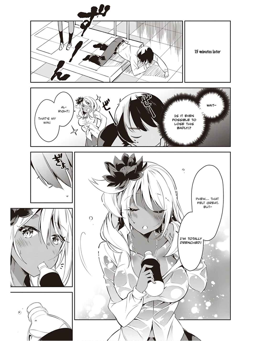Page 5 Chapter 4 Kyou mo Kurosaki-san no Turn!