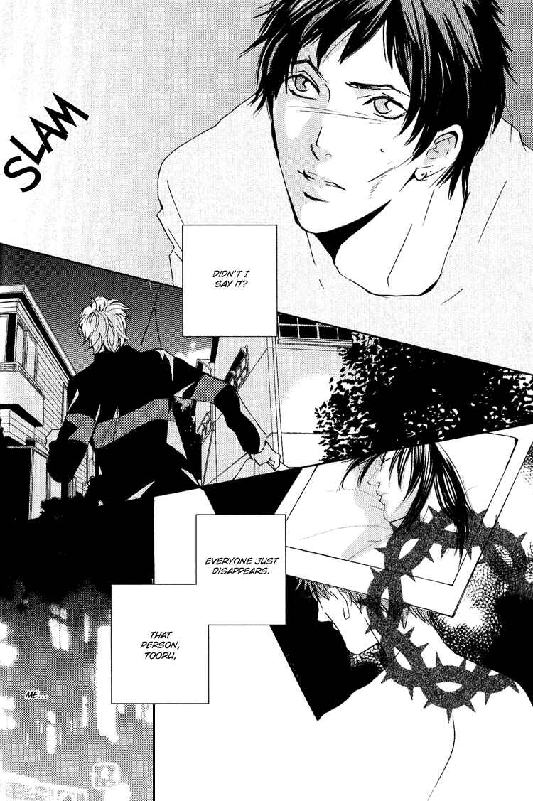 Page 18 Chapter 14 Rules