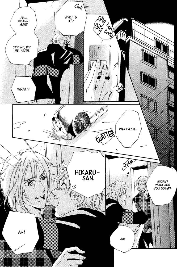 Page 19 Chapter 14 Rules