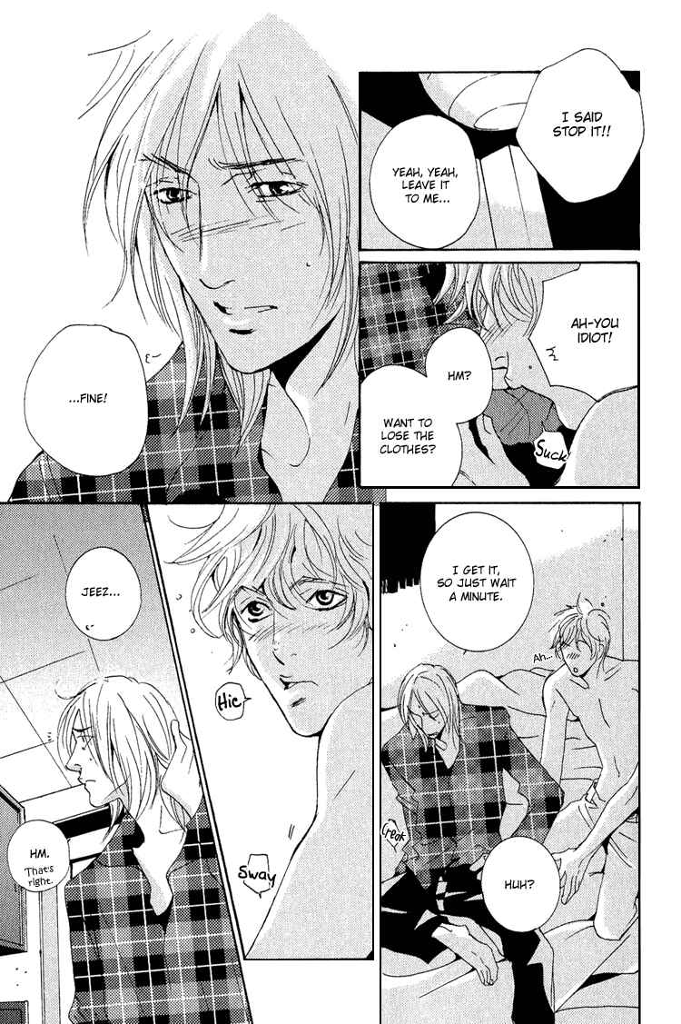 Page 25 Chapter 14 Rules