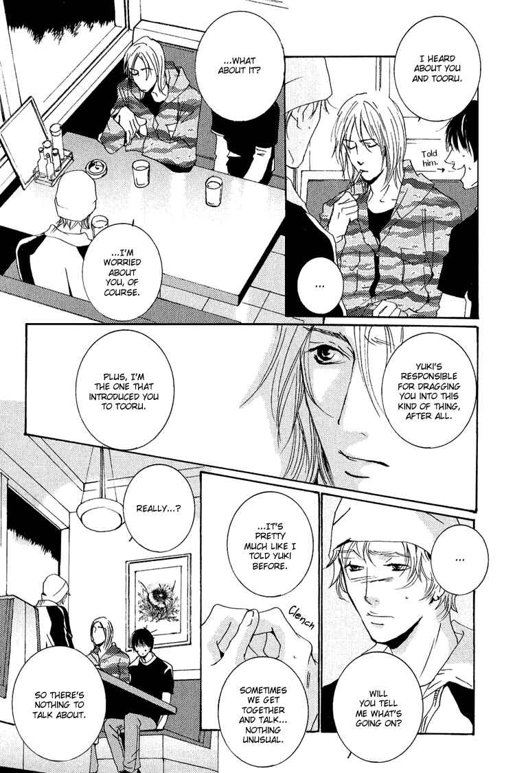 Page 3 Chapter 14 Rules
