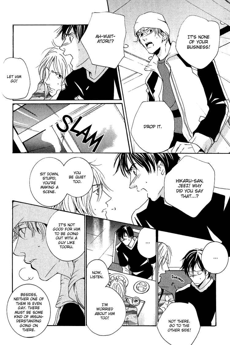 Page 6 Chapter 14 Rules