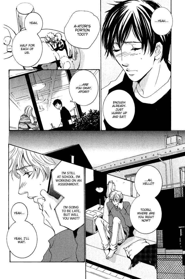 Page 8 Chapter 14 Rules