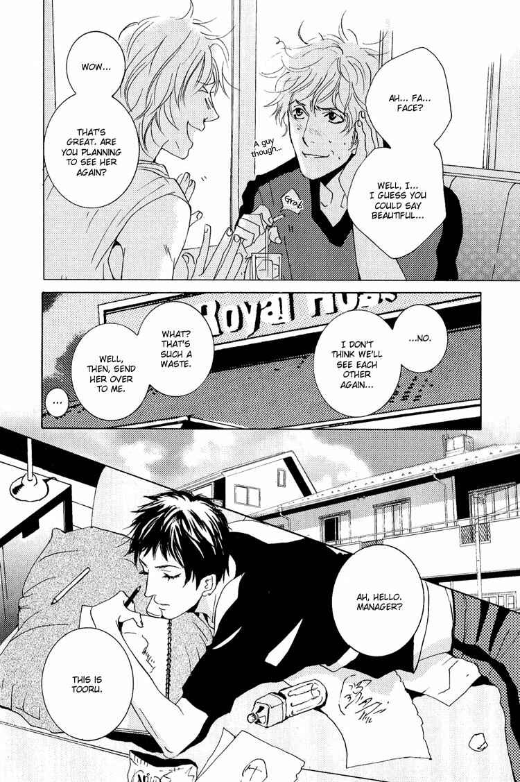 Page 10 Chapter 12 Rules