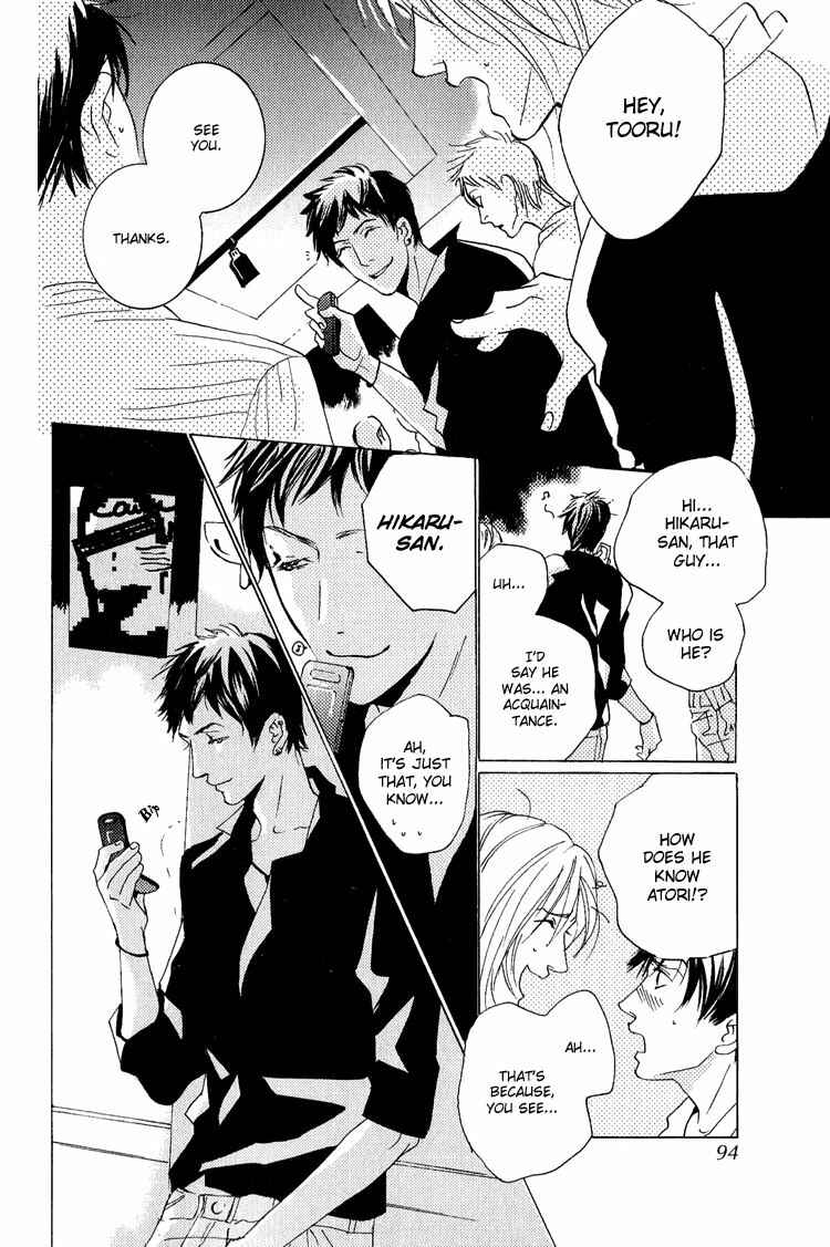 Page 14 Chapter 12 Rules