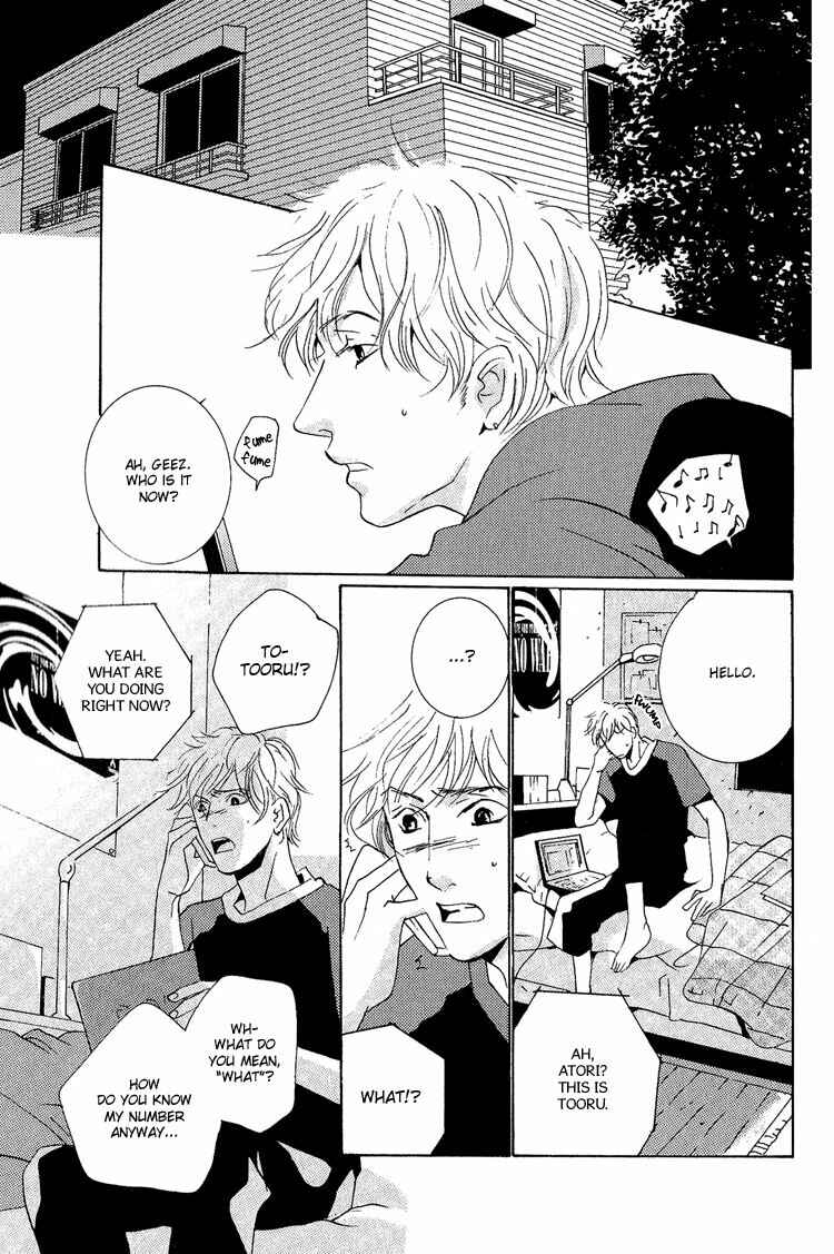 Page 15 Chapter 12 Rules