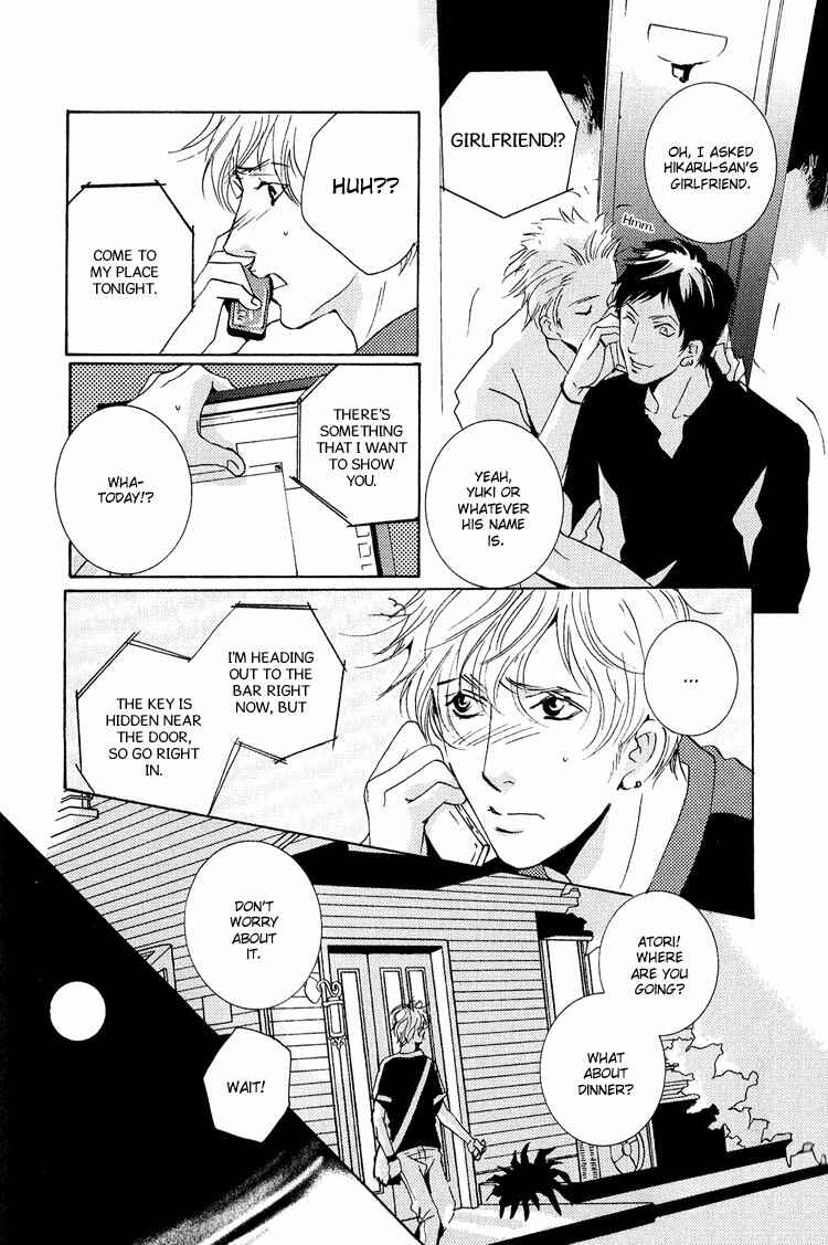 Page 16 Chapter 12 Rules
