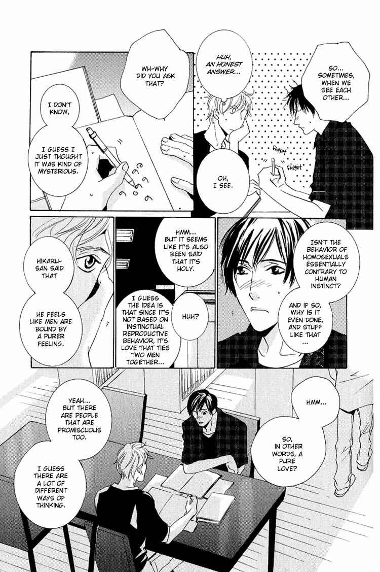 Page 27 Chapter 12 Rules