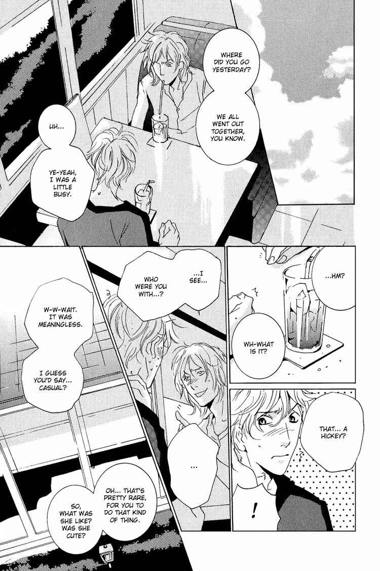 Page 9 Chapter 12 Rules