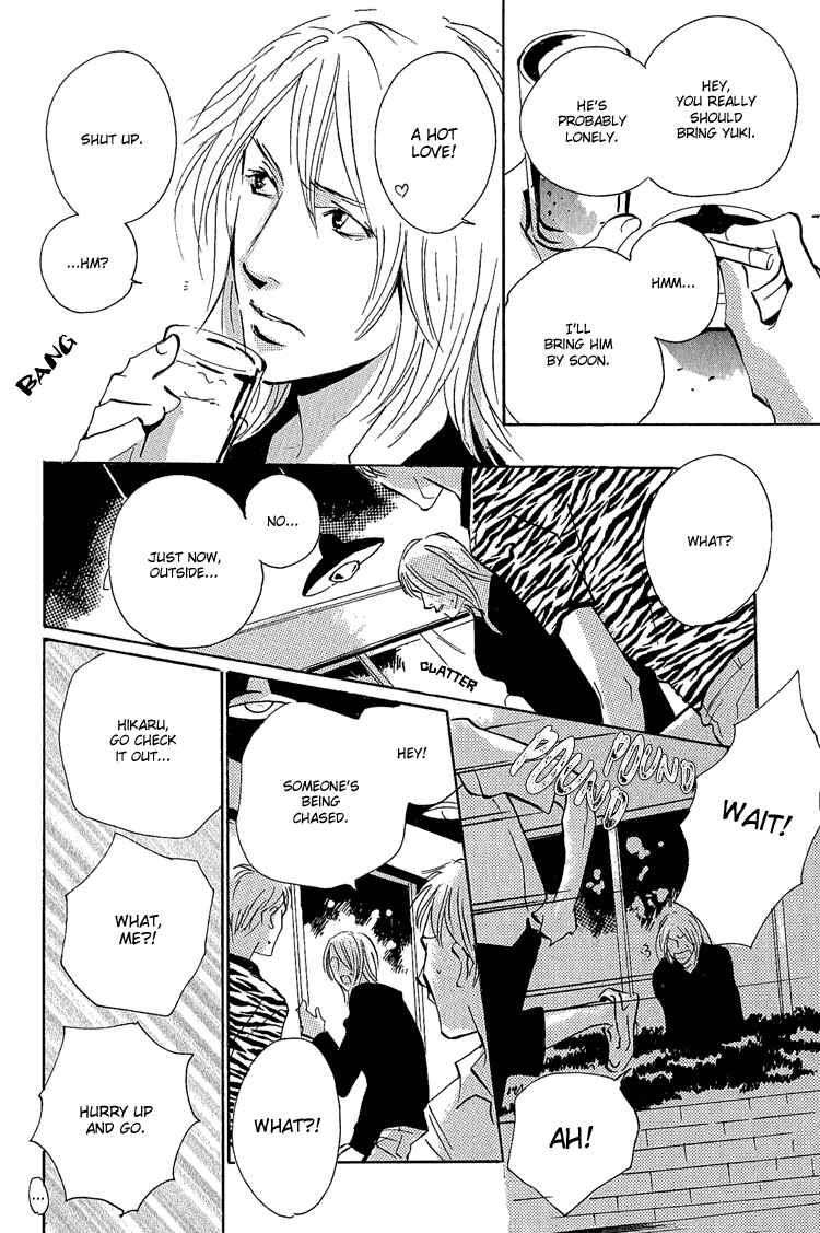 Page 10 Chapter 10 Rules