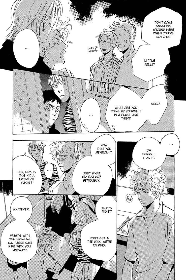 Page 13 Chapter 10 Rules
