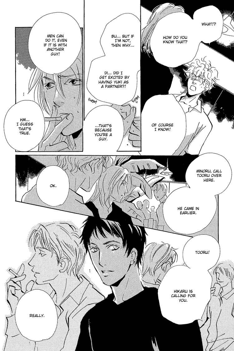 Page 18 Chapter 10 Rules