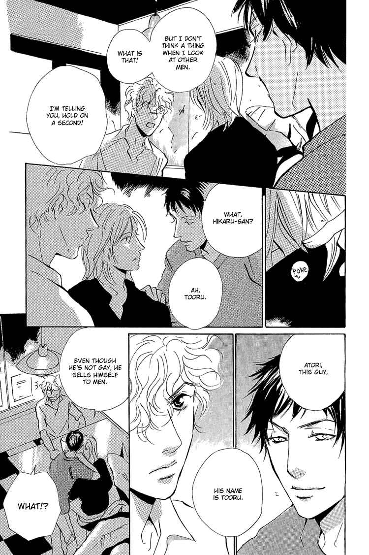 Page 19 Chapter 10 Rules
