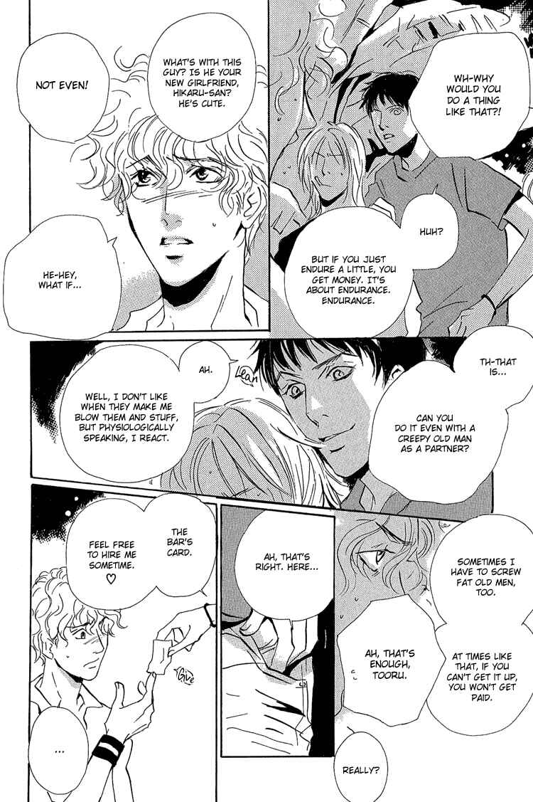 Page 20 Chapter 10 Rules