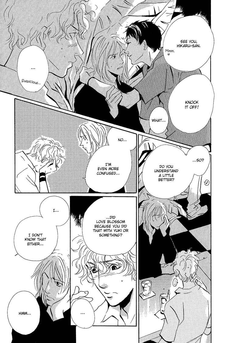 Page 21 Chapter 10 Rules