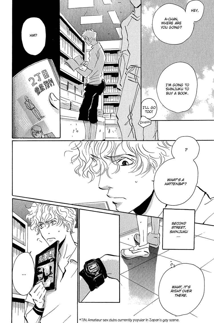 Page 8 Chapter 10 Rules