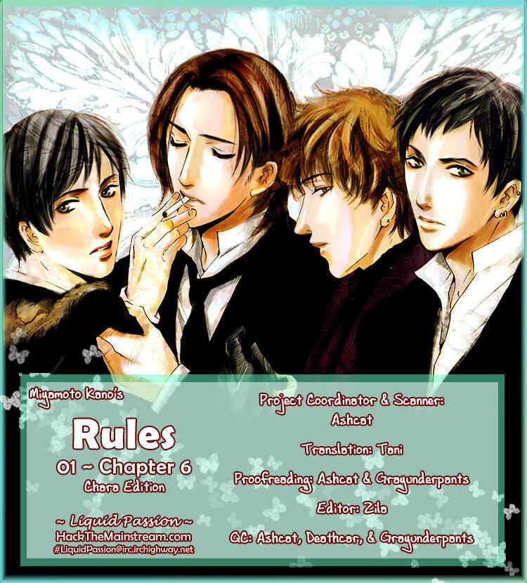 Page 1 Chapter 7 Rules