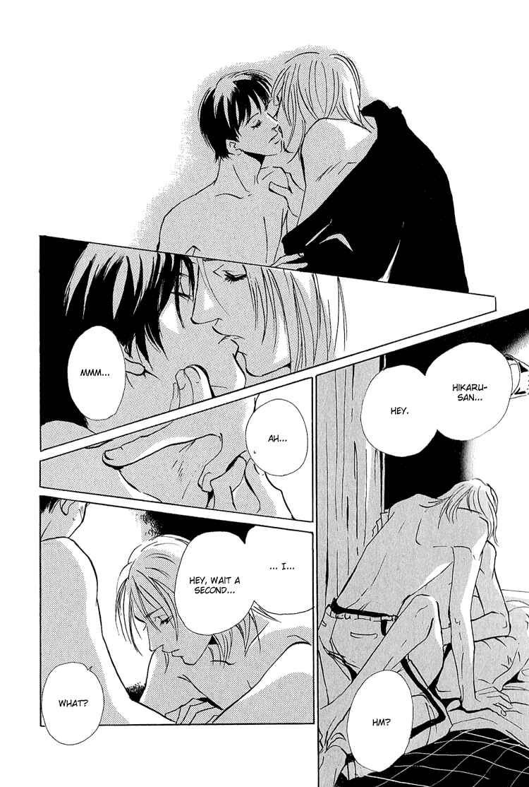 Page 19 Chapter 7 Rules