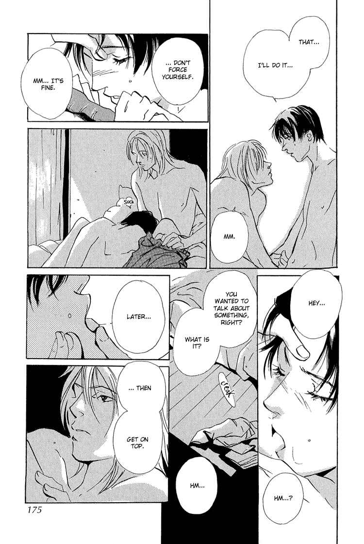 Page 20 Chapter 7 Rules